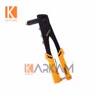 انبر پرچ HRS108 اینگکو