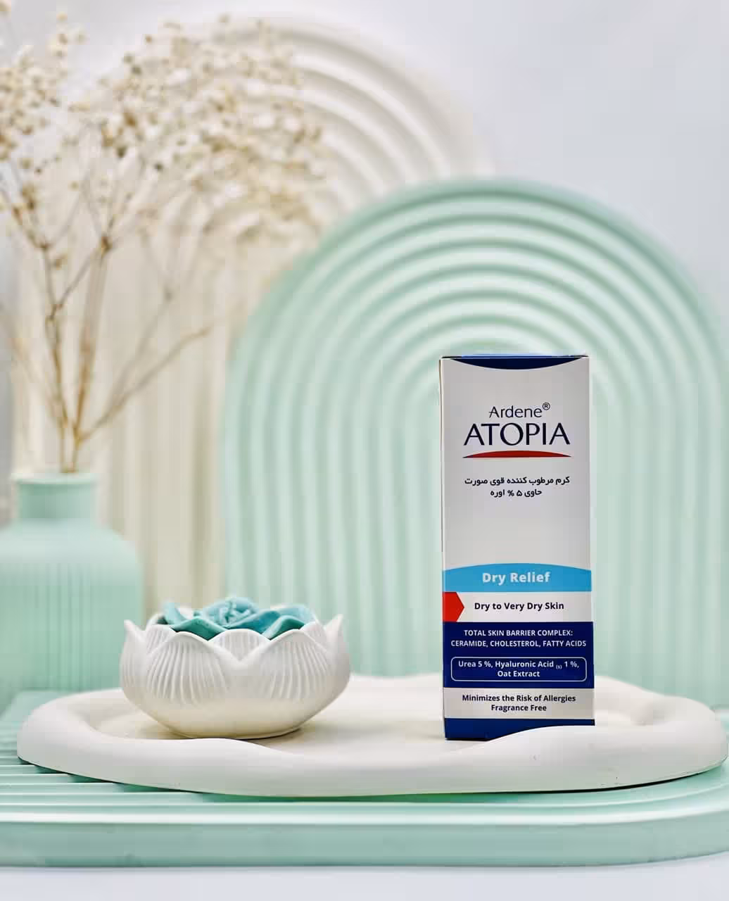 قیمت و خرید کرم مرطوب کننده 5 درصد اوره صورت آتوپیا آردن 50 گرم -