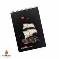 دفترچه کاغذ مشکی 80 برگ طرح کشتی ایمان (iman)