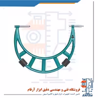 میکرومتر اینسایز 800-700 میلی متر خارج سنج مدل 800-3205
