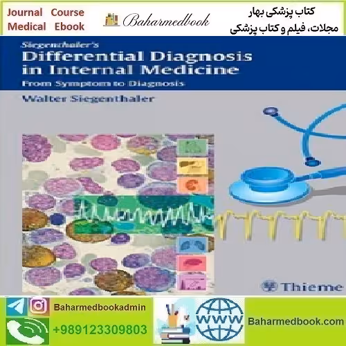 Siegenthaler's Differential Diagnosis in Internal Medicine From