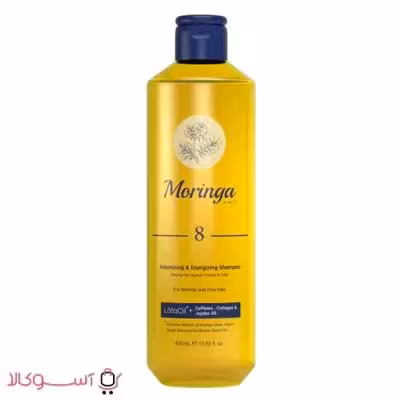 شامپو مو مورینگا امو 8 مناسب مو معمولی حجم 400 میل