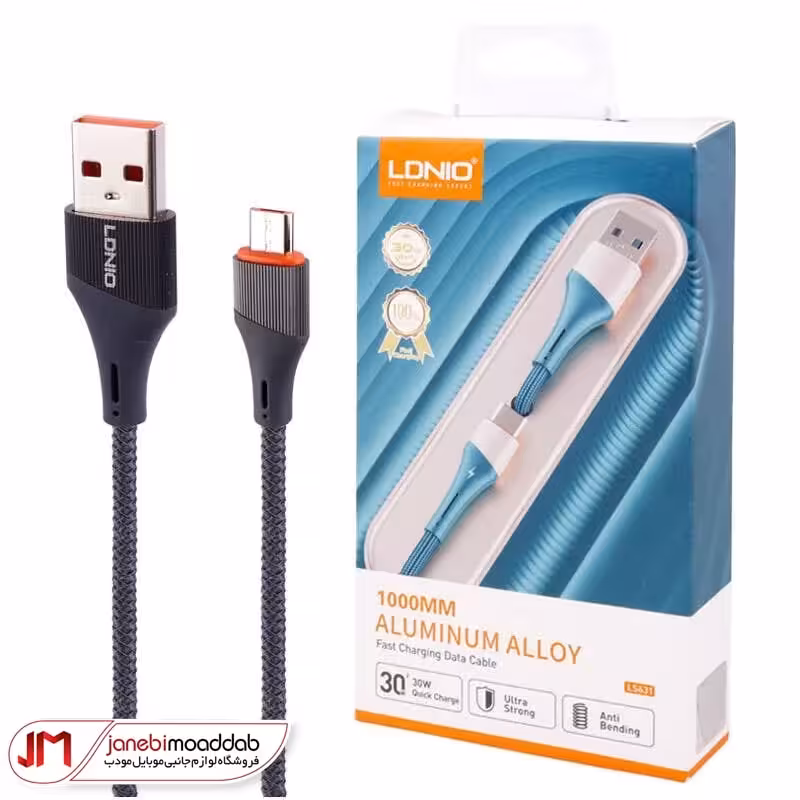 کابل شارژ تایپ سی فست شارژ الدینیو مدل LS632