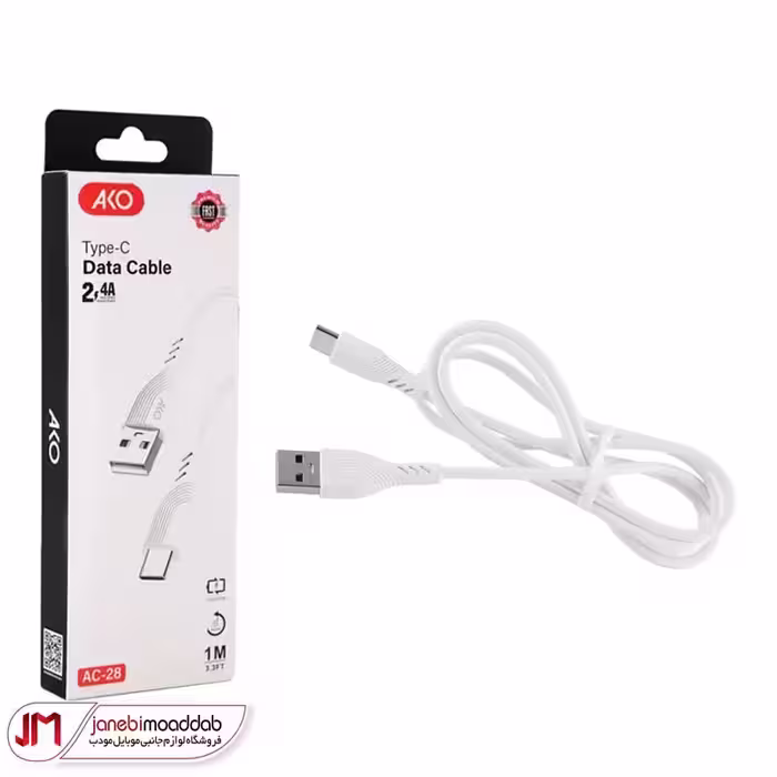 کابل شارژ تایپ سی آکو مدل AKO AC-28