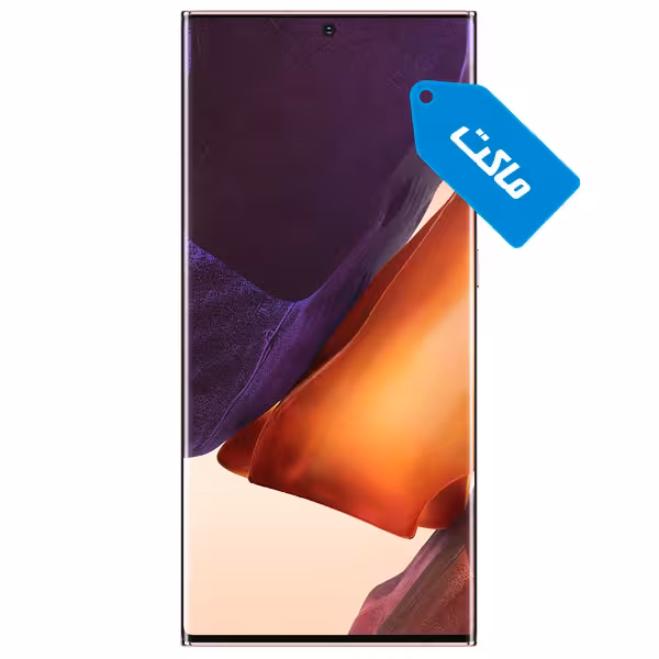 ماکت گوشی موبایل سامسونگ مدل Galaxy Note 20 Ultra
