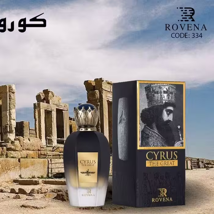 ادکلن مردانه کوروش روینا ماه بانو (100میل)