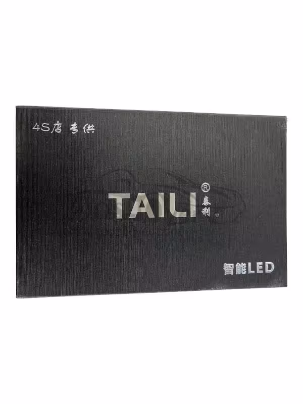 هدلایت تایلی Taili پایه H1