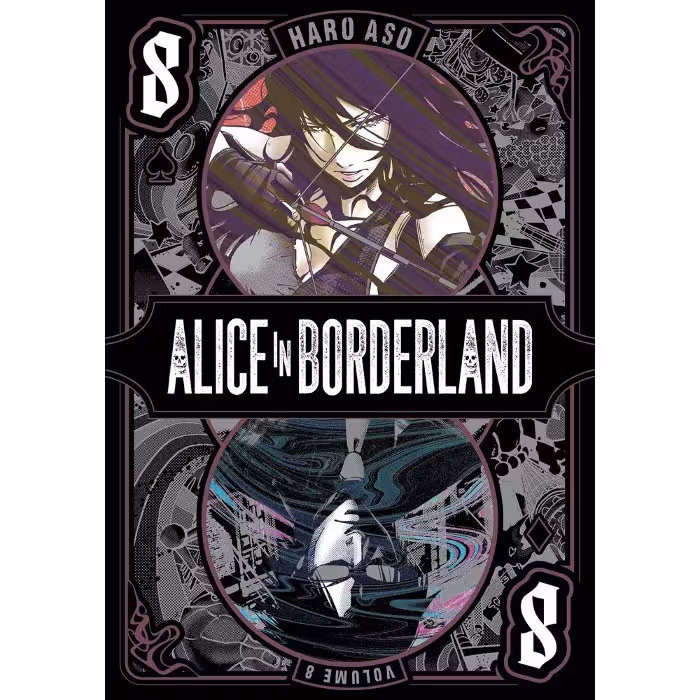 مانگا Alice in Borderland v08 (2023) (Omnibus Edition)