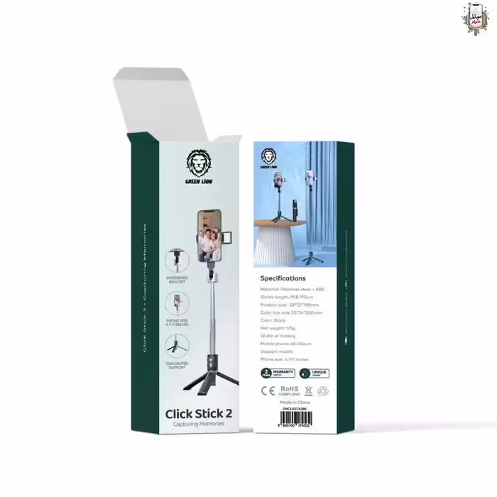 مونوپاد کلیک استیک 2 گرین Green click stick 2