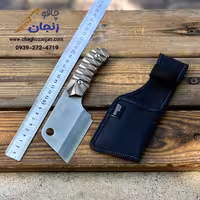 ساطور اورجینال 
استیل ضد زنگ با کاور
کار حرفه ای مخصوص کمپ و اشپزخانه