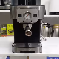 اسپرسو ساز  جدید گوسونیک ترکیه 