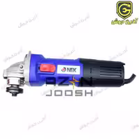 مینی فرز 1200 وات 125 م.م دیمردار نک Nek مدل 8315AG