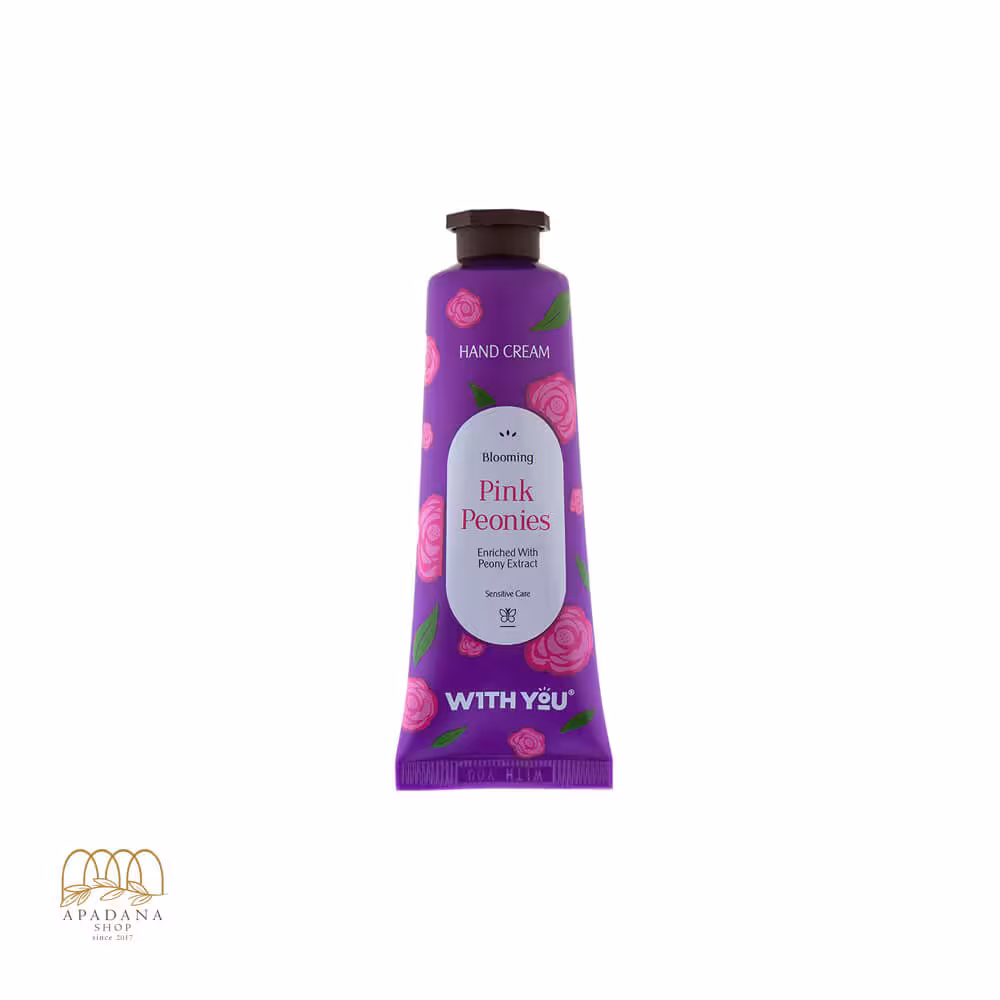 کرم مرطوب کننده دست ویت یو حاوی عصاره گل پیونی صورتی حجم 50 میل