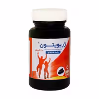 کپسول ژریویتون شرر | Scherer Geriviton