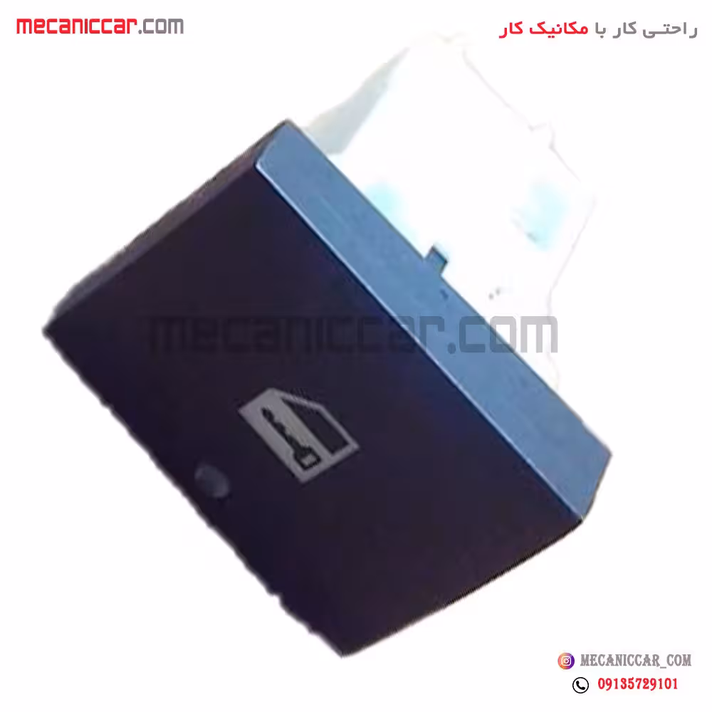 کلید قفل کن درب سمند سورن