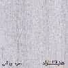 میز مدیریت هیراد مدل M916-MDF