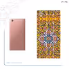 برچسب پوششی ماهوت مدل Iran Tile 10 مناسب برای گوشی موبایل سونی Xperia L1