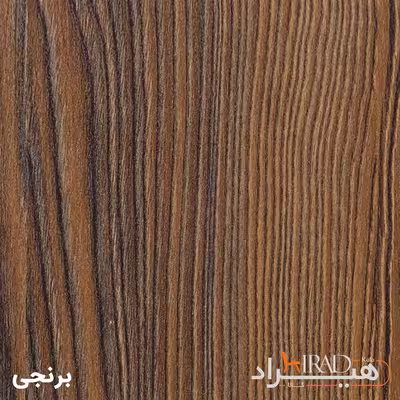 فایل اداری هیراد مدل F4-MDF