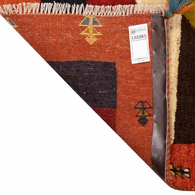 گبه دستباف دو متری سی پرشیا کد 122281