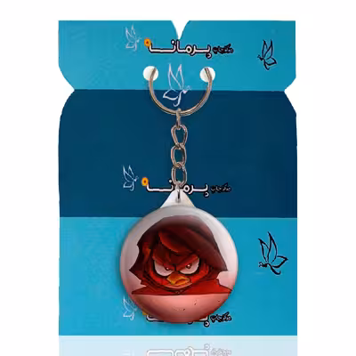 جاکلیدی پرمانه طرح پرندگان خشمگین انگری برد کد pmy.15595