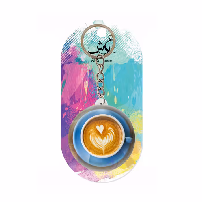 جاکلیدی عرش مدل قهوه کد Asj1483