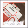 کاور کی فون مدل Leather مناسب برای کیس اپل AirPods Pro به همراه بند آویز