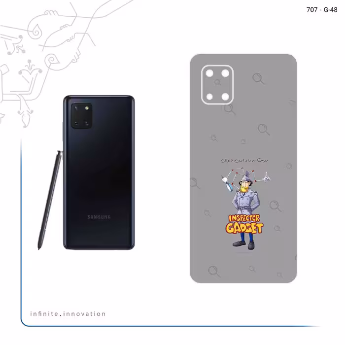 برچسب پوششی ماهوت مدل Inspector Gadget مناسب برای گوشی موبایل سامسونگ Galaxy Note 10 Lite