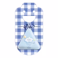 پیکسل خندالو طرح تعیین جنسیت مدل مثلثی کد 10950