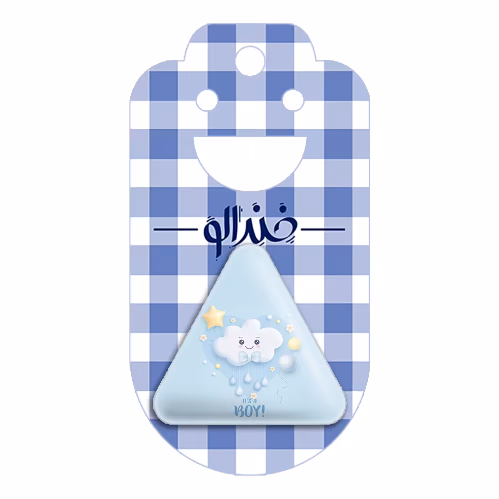 پیکسل خندالو طرح تعیین جنسیت مدل مثلثی کد 10950