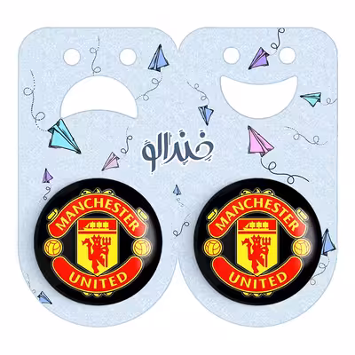 پیکسل خندالو مدل باشگاه منچستریونایتد کد 2006 به همراه مگنت