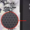 کاور گاردتک مدل  Dcamp Army مناسب برای گوشی موبایل شیائومی Poco M4 Pro 5G