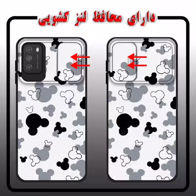 کاور لاین کینگ مدل KalehMiki J2 مناسب برای گوشی موبایل شیایومی Poco M3 به همراه پایه نگهدارنده