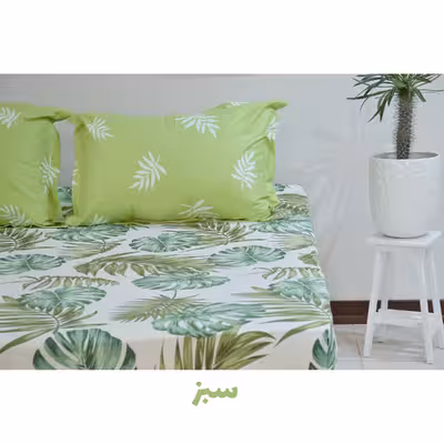 سرویس ملحفه بومرنگ مدل Hawaii-A2P160 دونفره 3 تکه