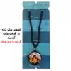 گردنبند پرمانه طرح Harry Potter کد pmd.24003 مدل دو طرفه