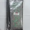 واشر منیفولد هوا یدک چی کد 50116 مناسب برای پراید بسته 10 عددی