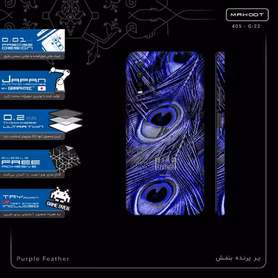برچسب پوششی ماهوت مدل Purple Feather-FullSkin مناسب برای گوشی موبایل شیائومی Redmi 9T