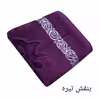 حوله استخری طرح بابونه سایز 135×70 سانتی متر