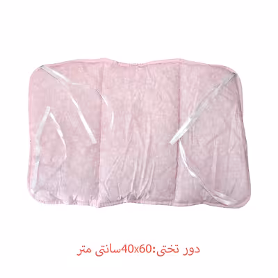 سرویس خواب نوزادی 8 تکه نوزاد ازدیلک مدل رنفورس طرح Smootie