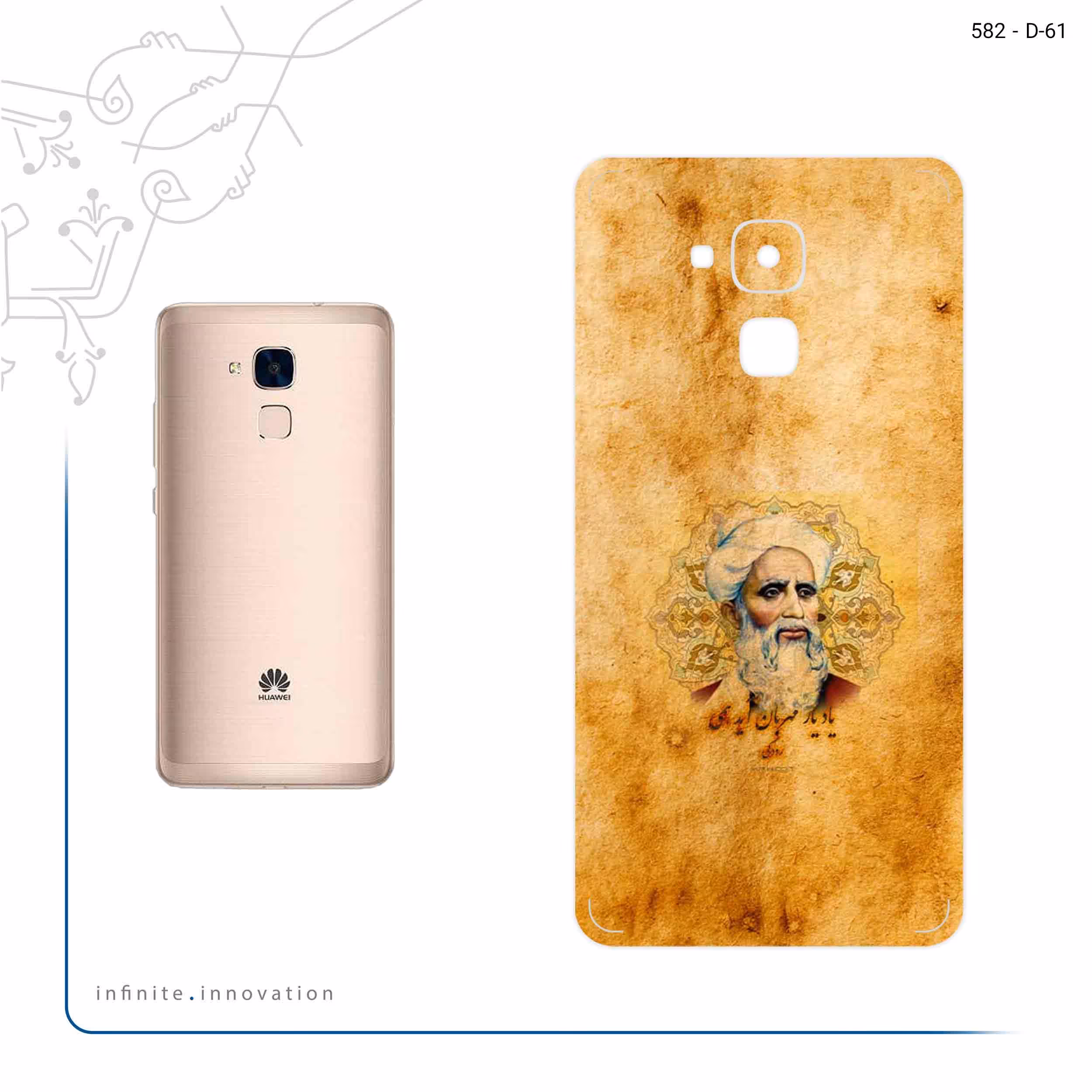 برچسب پوششی ماهوت مدل Rudaki مناسب برای گوشی موبایل هوآوی Gt3