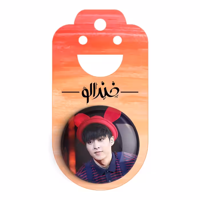 پیکسل خندالو مدل شیومین گروه اکسو کد 13507