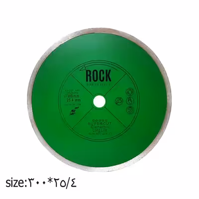 صفحه برش سرامیک راک مدل AT- 300x25.4MM