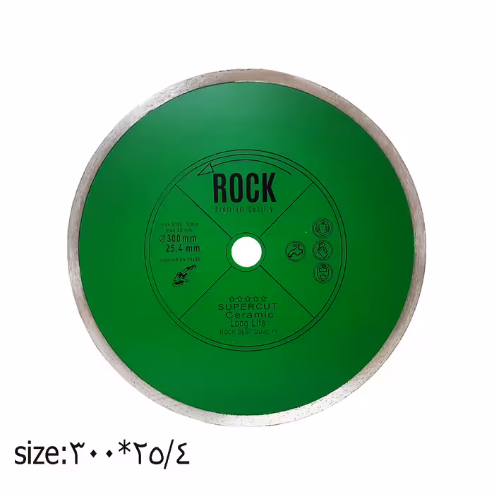 صفحه برش سرامیک راک مدل AT- 300x25.4MM