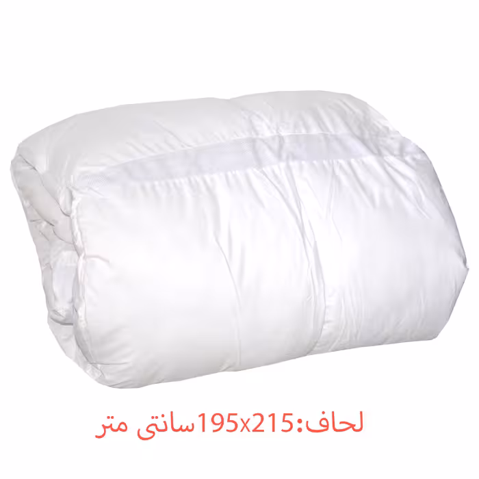 لحاف ایسیمو هوم مدل is-8382 دو نفره سایز 195x215 سانتیمتر