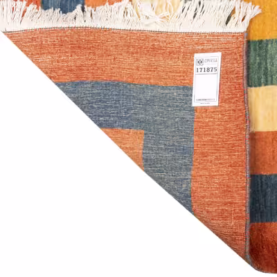 گبه دستباف ذرع و نیم سی پرشیا کد 171875