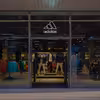 چراغ دیواری نئون دیزاین طرح Adidas-Text-BL_WHT