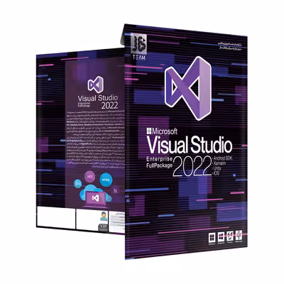 مجموعه نرم افزار Visual Studio 2022 نشر جي بي تيم