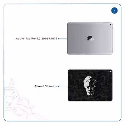 برچسب پوششی ماهوت مدل Ahmad-Shamlou مناسب برای تبلت اپل iPad Pro 9.7 2016 A1675