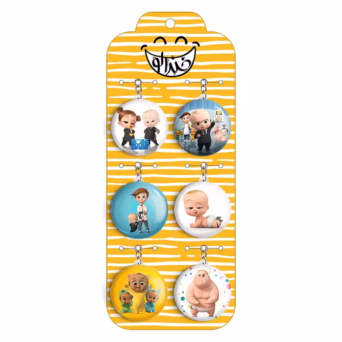 جاکلیدی خندالو مدل بچه رئیس The Boss Baby کد 362B مجموعه 6 عددی
