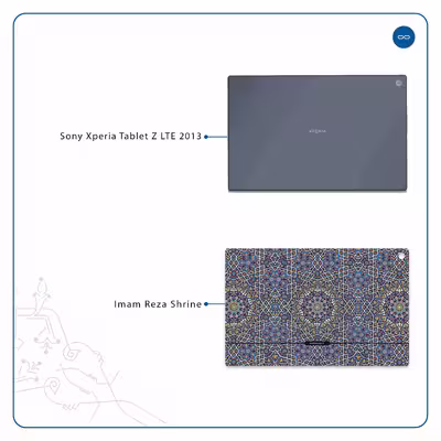 برچسب پوششی ماهوت مدل Iran-Tile6 مناسب برای تبلت سونی Xperia Tablet Z LTE 2013