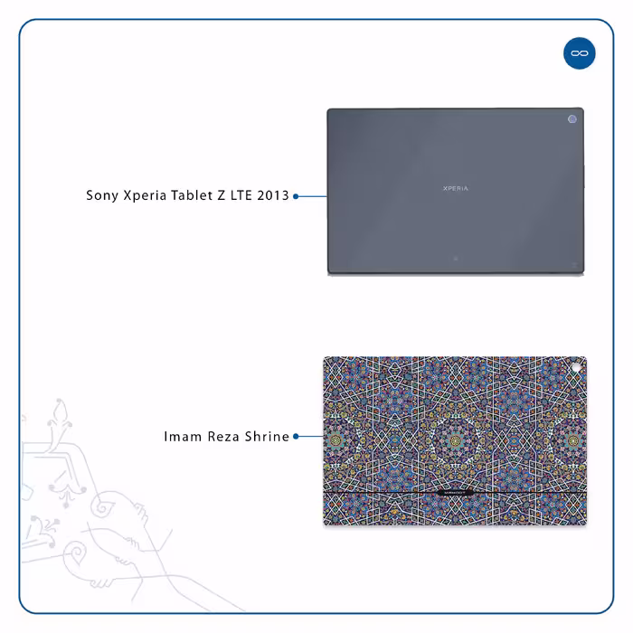 برچسب پوششی ماهوت مدل Iran-Tile6 مناسب برای تبلت سونی Xperia Tablet Z LTE 2013